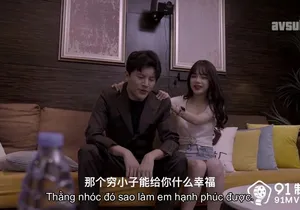 Em gái địt nhau con ghệ để được dấn thân vào showbiz vietsub